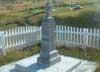 Champney's East, Newfoundland - War Memorial - Mmorial de Guerre, Champneys East, Terre-Neuve
